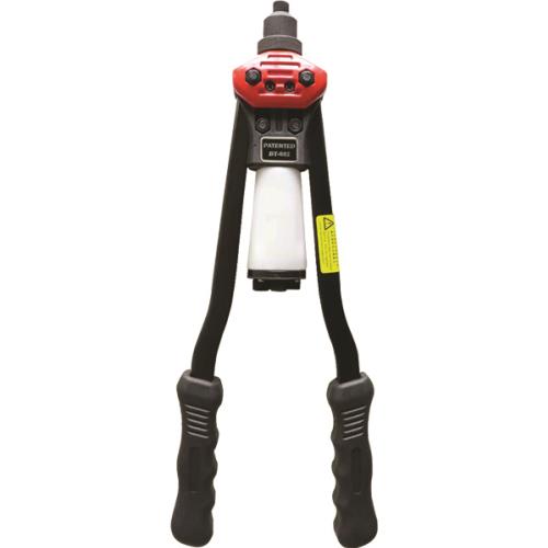 ProEquip 360mm / 14in H/Duty Long Arm Riveter